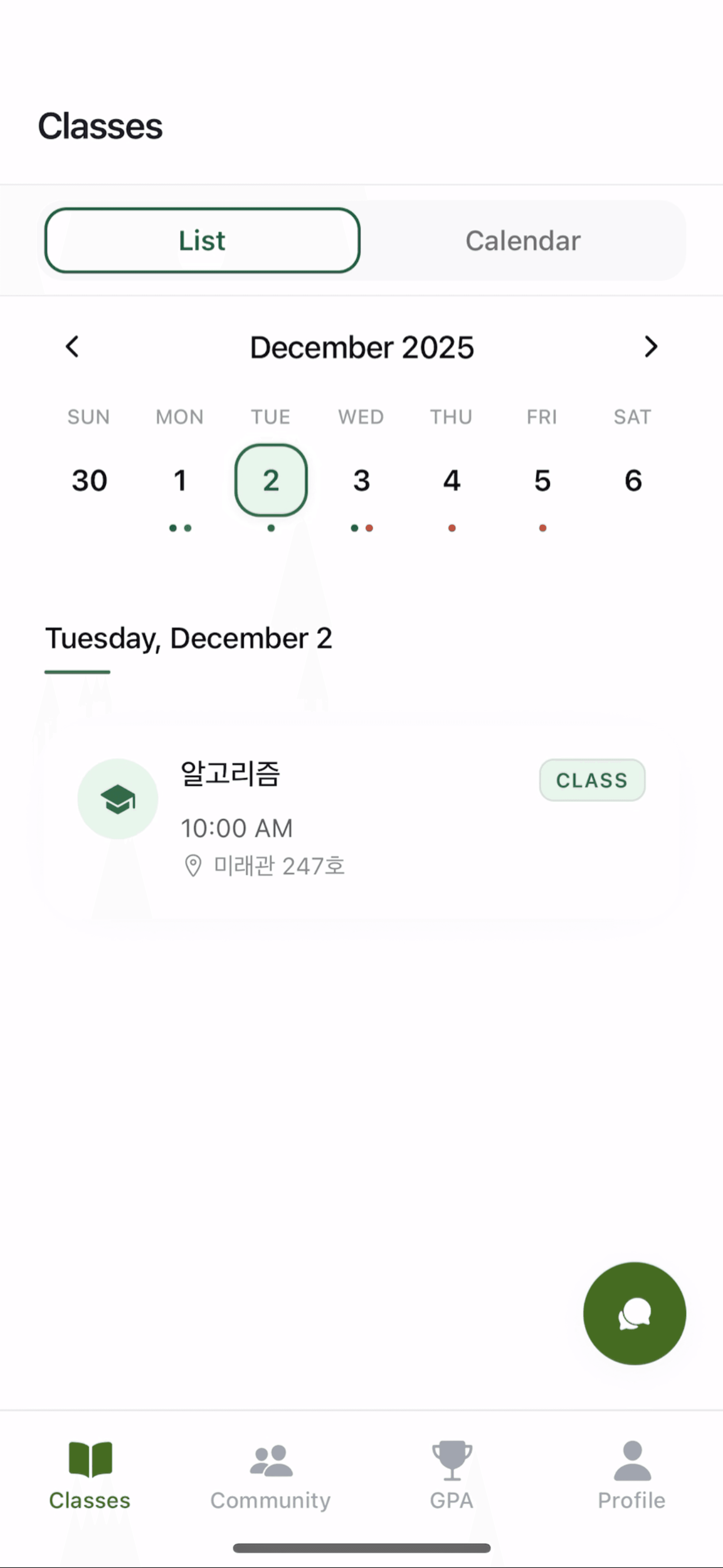 Friendly app interface